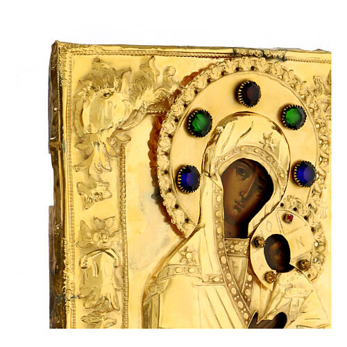Icône russe ancienne Notre-Dame de la Passion riza argent XIXe siècle 31x27,5 cm 4
