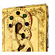 Icône russe ancienne Notre-Dame de la Passion riza argent XIXe siècle 31x27,5 cm s6
