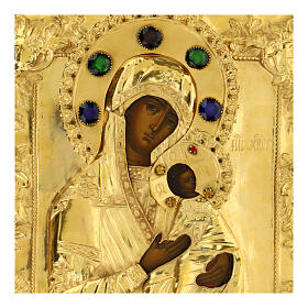 Icona Russia antica Madonna della Passione riza argento XIX sec 31x27,5 cm