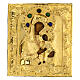 Icona Russia antica Madonna della Passione riza argento XIX sec 31x27,5 cm s1
