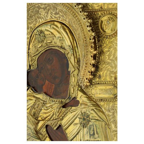Ancient Russian gilded icon, Virgin of Vladimir, 18th century, 13x10.6 i 5