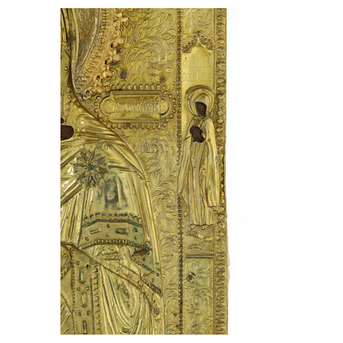 Ancient Russian gilded icon, Virgin of Vladimir, 18th century, 13x10.6 i 9