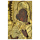 Ancient Russian gilded icon, Virgin of Vladimir, 18th century, 13x10.6 i s2