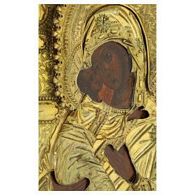 Icône ancienne russe Notre-Dame de Vladimir riza argent XVIIIe siècle 33x27 cm