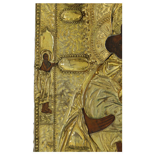Icône ancienne russe Notre-Dame de Vladimir riza argent XVIIIe siècle 33x27 cm 10