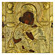 Icône ancienne russe Notre-Dame de Vladimir riza argent XVIIIe siècle 33x27 cm s3
