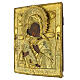 Icona antica Russia Madre di Dio di Vladimir riza argento XVIII sec 33x27 cm s4