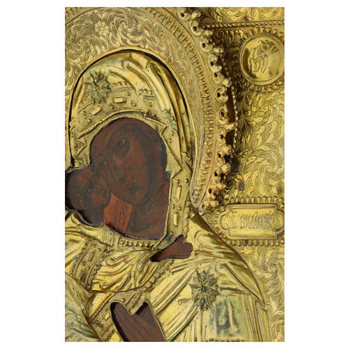 Ícone antigo Rússia Mãe de Deus de Vladimir riza prata séc. XVIII 33x27 cm 5