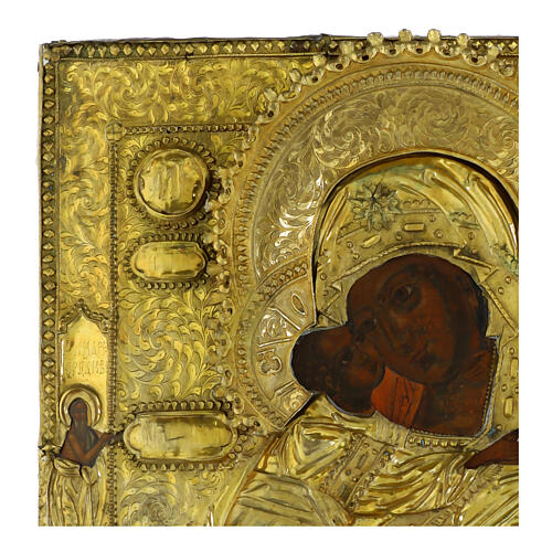 Ícone antigo Rússia Mãe de Deus de Vladimir riza prata séc. XVIII 33x27 cm 6