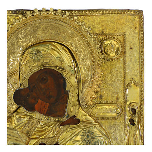 Ícone antigo Rússia Mãe de Deus de Vladimir riza prata séc. XVIII 33x27 cm 8