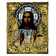 Ancient Russian gilded icon of the Christ Pantocrator, enamels, 19th century, 10.6x8.9 in s1