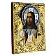 Ancient Russian gilded icon of the Christ Pantocrator, enamels, 19th century, 10.6x8.9 in s3