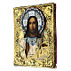 Ancient Russian gilded icon of the Christ Pantocrator, enamels, 19th century, 10.6x8.9 in s5