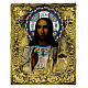 Ícone antigo com riza russa Pantocrator prata esmaltes séc. XIX 27x22,5 cm s1