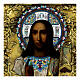 Ícone antigo com riza russa Pantocrator prata esmaltes séc. XIX 27x22,5 cm s2