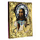 Ícone antigo com riza russa Pantocrator prata esmaltes séc. XIX 27x22,5 cm s3