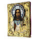 Ícone antigo com riza russa Pantocrator prata esmaltes séc. XIX 27x22,5 cm s5