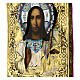 Ícone antigo com riza russa Pantocrator prata esmaltes séc. XIX 27x22,5 cm s6