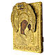 Ancient Russian icon, Mother of God of Kazan, golden bronze, 19th cent., 13x11.2 in s3