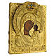 Ancient Russian icon, Mother of God of Kazan, golden bronze, 19th cent., 13x11.2 in s6