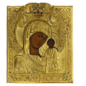 Icono ruso antiguo Virgen de Kazan bronce dorado siglo XIX 33x28,5 cm