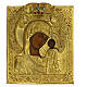 Icono ruso antiguo Virgen de Kazan bronce dorado siglo XIX 33x28,5 cm s1