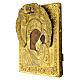 Icono ruso antiguo Virgen de Kazan bronce dorado siglo XIX 33x28,5 cm s3