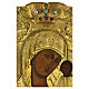 Icono ruso antiguo Virgen de Kazan bronce dorado siglo XIX 33x28,5 cm s4