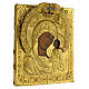 Icono ruso antiguo Virgen de Kazan bronce dorado siglo XIX 33x28,5 cm s6