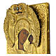 Icono ruso antiguo Virgen de Kazan bronce dorado siglo XIX 33x28,5 cm s7