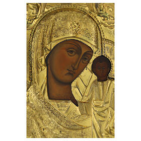 Icône russe ancienne Notre-Dame de Kazan bronze doré XIXe siècle 33x28,5 cm
