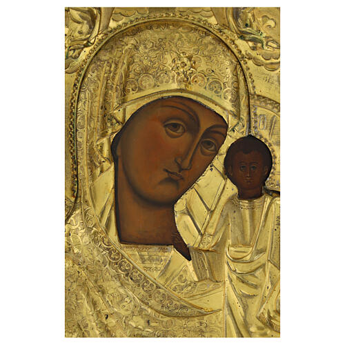 Icône russe ancienne Notre-Dame de Kazan bronze doré XIXe siècle 33x28,5 cm 2
