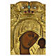 Icône russe ancienne Notre-Dame de Kazan bronze doré XIXe siècle 33x28,5 cm s4