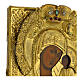 Icône russe ancienne Notre-Dame de Kazan bronze doré XIXe siècle 33x28,5 cm s5