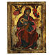 Icono antiguo Grecia Virgen de la Leche siglo XIX 54x41 s1