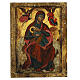 Icône ancienne grecque Vierge Marie allaitant XIXe siècle 54x41 cm s1