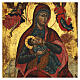 Icône ancienne grecque Vierge Marie allaitant XIXe siècle 54x41 cm s8