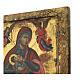 Icône ancienne grecque Vierge Marie allaitant XIXe siècle 54x41 cm s9