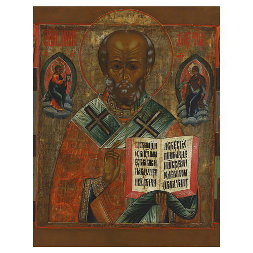 Icona antica russa San Nicola di Myra XIX sec 53,5x43 cm 2