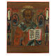 Icona antica russa San Nicola di Myra XIX sec 53,5x43 cm s1