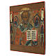 Icona antica russa San Nicola di Myra XIX sec 53,5x43 cm s5