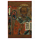 Icona antica russa San Nicola di Myra XIX sec 53,5x43 cm s6