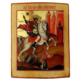 Icono antiguo ruso San Jorge y el Dragón siglo XIX 46X35 cm