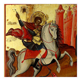Icône russe ancienne Saint George et le Dragon XIXe siècle 46x35 cm