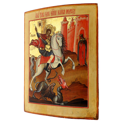 Icône russe ancienne Saint George et le Dragon XIXe siècle 46x35 cm 3