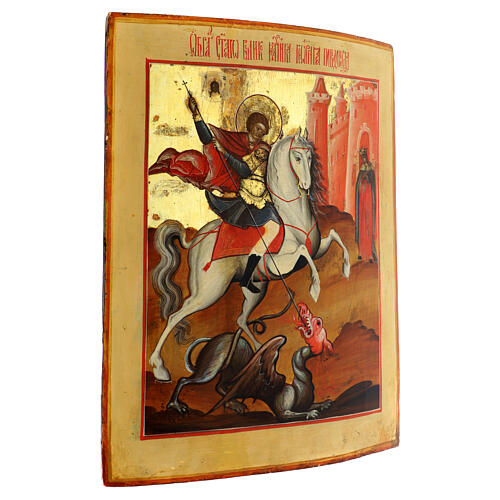 Icône russe ancienne Saint George et le Dragon XIXe siècle 46x35 cm 6