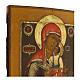 Icône russe ancienne Vierge à l'Enfant joueuse XIXe siècle 36x30 cm s4
