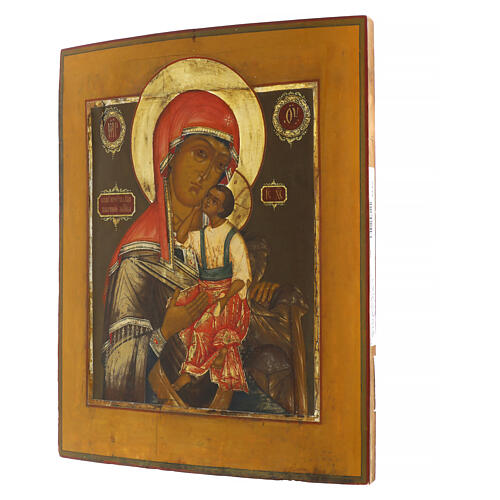 Icona russa antica Madonna del Bambino giocoso XIX sec 36x30 cm 5
