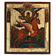 Ancient Russian icon of St Michael the Archangel, 19th century, 11.6x10.2 in s1