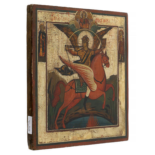 Icône ancienne russe Archange Michel XIXe siècle 29,5x26 cm 3